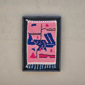 Art Mural en Tapis Traditionnel et Bois de Noyer 100 X 76 X 5cm Art Mural en Tapis Traditionnel et Bois de Noyer 100 X 76 X 5cm