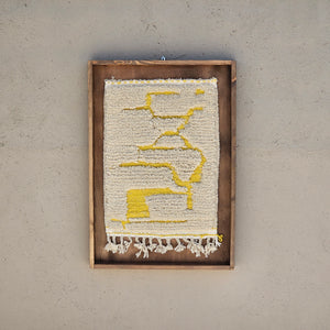 Art Mural en Tapis Traditionnel et Bois de Noyer 100 X 76 X 5cm Art Mural en Tapis Traditionnel et Bois de Noyer 100 X 76 X 5cm