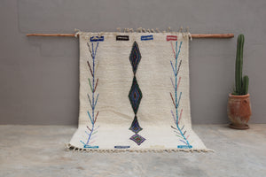 Tapis traditionnel Azilal 315 X 200 Cm Tapis traditionnel Azilal 315 X 200 Cm