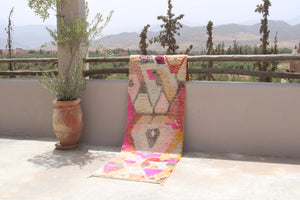 Couloir traditionnel Azilal 300 X 75 Cm Couloir traditionnel Azilal 300 X 75 Cm