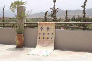 Couloir traditionnel Azilal 300 X 84 Cm Couloir traditionnel Azilal 300 X 84 Cm