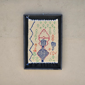 Art Mural en Tapis Traditionnel et Bois de Noyer 100 X 76 X 5cm