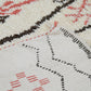 Tapis traditionnel Azilal 253 X 165 Cm