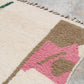 Tapis traditionnel Azilal 310 X 208 Cm