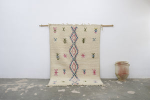 Tapis traditionnel Azilal 250 X 165 Cm