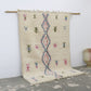 Tapis traditionnel Azilal 250 X 165 Cm
