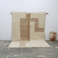Tapis traditionnel Azilal 300 X 214 Cm